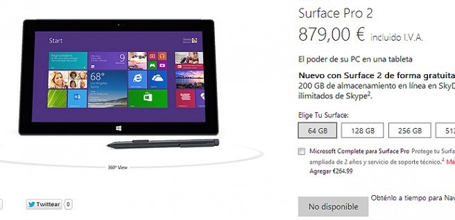 Surface Pro 2絕版