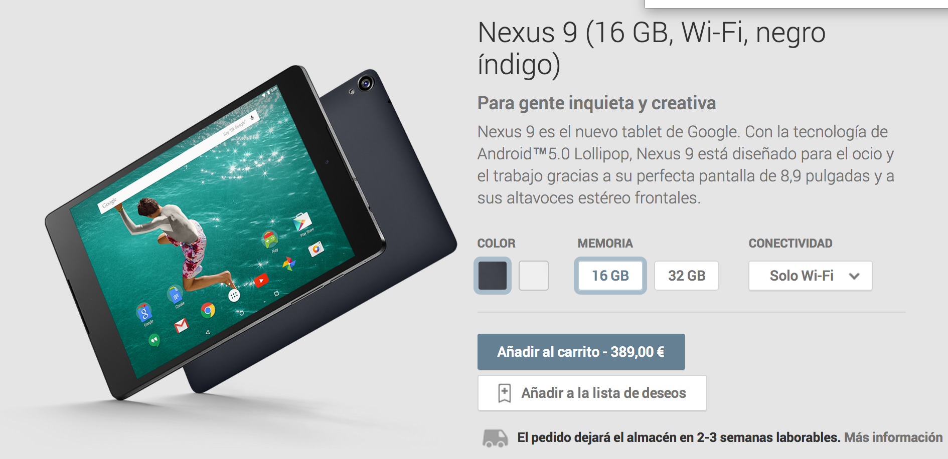 HTC Nexus 9現在可在Google Play上使用