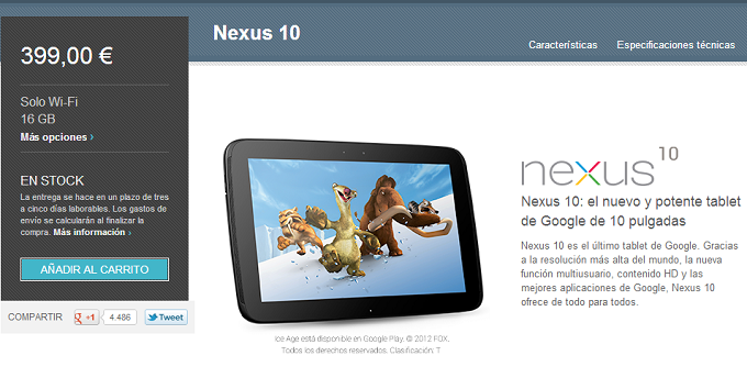 Nexus 10再次在Google Play上架