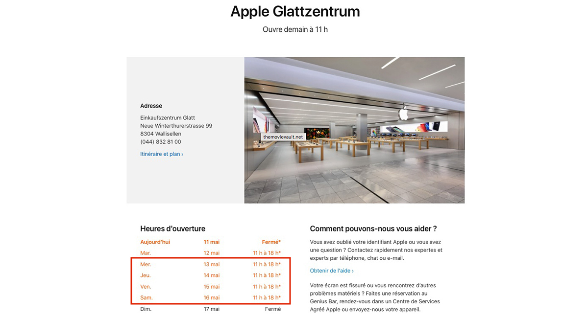 瑞士蘋果專賣店